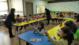 함안교육청, 겨울방학 책놀이 독서교육