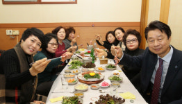 한국자유총연맹 오리고기 시식회