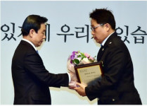 남문현 통영해경 경사, 영예로운 제복상 수상