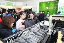 공유경제 도입된 교복나누기