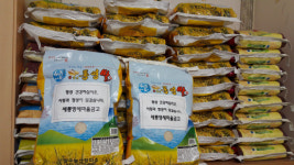 새통영새마을금고, 설맞이 이웃돕기 쌀 기탁