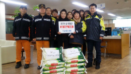 통영 도남의용소방대, 사랑의 쌀 기탁