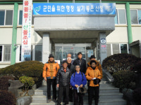 대한노인회 산청군지회 시천면분회, 이웃돕기 성금 기탁