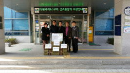 창원시의회, 설맞이 사회복지시설 방문