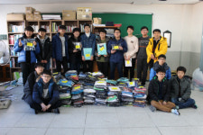 진주동명중, 필리핀에 의류 650장 기부