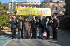 창원서부경찰서, 설 맞이 노인요양시설 위문활동