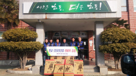 하동 진교 로타리클럽, 관내 면사무소 실버카 기증