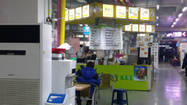 상남시장 대끼리 야시장 썰렁한 설