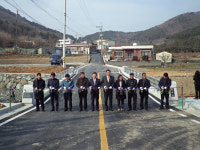 거제시 동부면 평지마을, 평지교 개통식