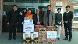 거창대학, 사회복지시설 물품 전달