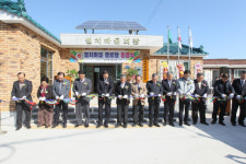 고성군 거류면 월치경로당 준공식