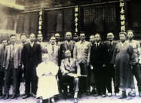 명산플러스  공주 태화산