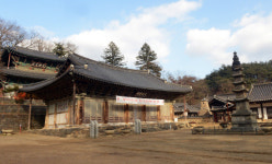 명산플러스  공주 태화산