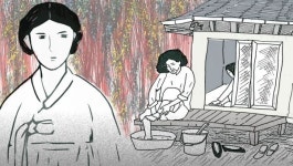 [박주원 장편소설] 갈밭을 헤맨 고양이들 20 (340)