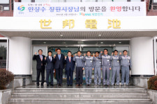 안상수 시장, 세방전지 현장 방문·근로자 격려