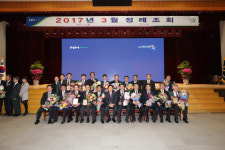 진주원예·수곡농협 800만불 수출탑 수상