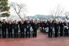 의령군, 부림면 신반공원서 삼일절 추념식