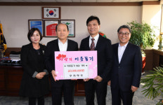 창녕 우리약국, 수년째 나눔으로 이웃사랑 실천