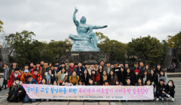 꿈키움 교실 활성화 사제동행 일본 탐방 2편