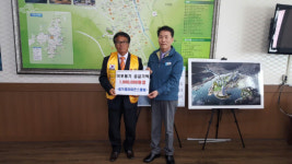 새거제 라이온스클럽, 저소득청소년 장학금 기탁