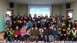 진주 수정초교, 꿈나르미 보안관 발대식