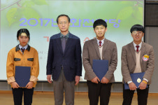 남해군 인재 육성의 요람, 화전학당 개강