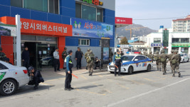 함양경찰서, 유관기관 합동 대테러 훈련