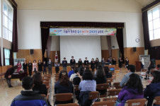 함안 칠서초교, 학부모 교육과정 설명회