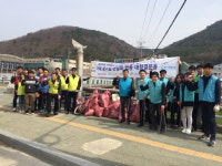 거제 거공회 합동 고현천 대청결운동