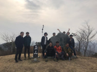 하동 옥종초교 교직원, 옥산봉 등반