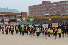 거제 중앙중학교, 학교 규칙 준수 서약식