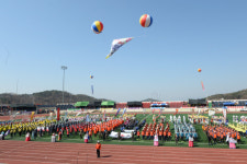 창녕군민의 날 기념식·군민체육대회 개최