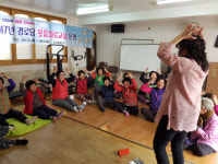 고성군 어르신 웃음치료교실 운영