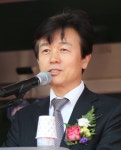 항노화산업 선두주자 경남항노화주식회사 개소