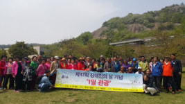 하동군, 중증 장애인 600명 바깥나들이