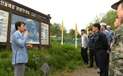 해군군수사, 임란 전적지 견학·특강