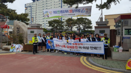 거제署 첫 양심운전자 주인공 선정