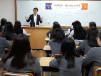 삼천포중앙고등학교, 선배와의 대화 마련