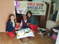 [기획]창원의 구청을 가다 의창구