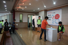 거창샛별중학교 모의 투표