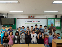 통영 도산초교 효교육 통해 학교폭력 예방
