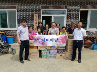 남해고속도로 진영휴게소, 어버이날 맞아 김해 우동마을회관에 먹거리 전달