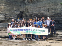 경남고성음악高 문화탐방