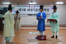 경남도선관위 제1회 새내기 유권자 학당 성황