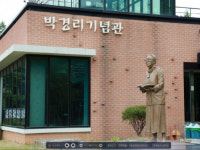 박경리기념관 내 도서 판매량 기대 이상