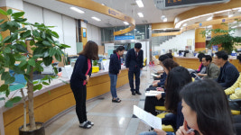 통영시 종합민원실 친절교육의 날 교육