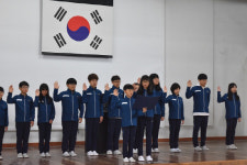 거제초등학교 육상부 창단