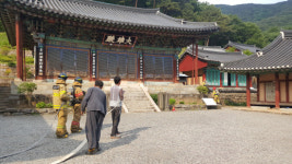 진주소방서 목조문화재 합동 소방훈련