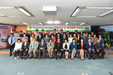 직장·공장 새마을운동 진주시協 창립총회