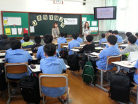 통영중학교 다문화이해교육 실시
